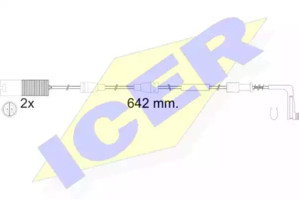 ICER 610538 E C